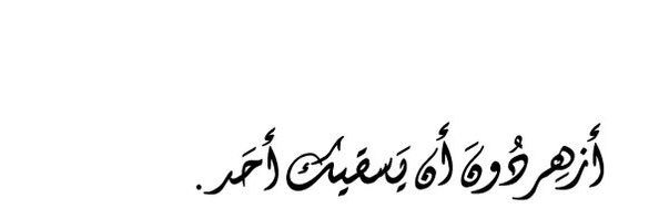 Fs_mrm's profile banner image