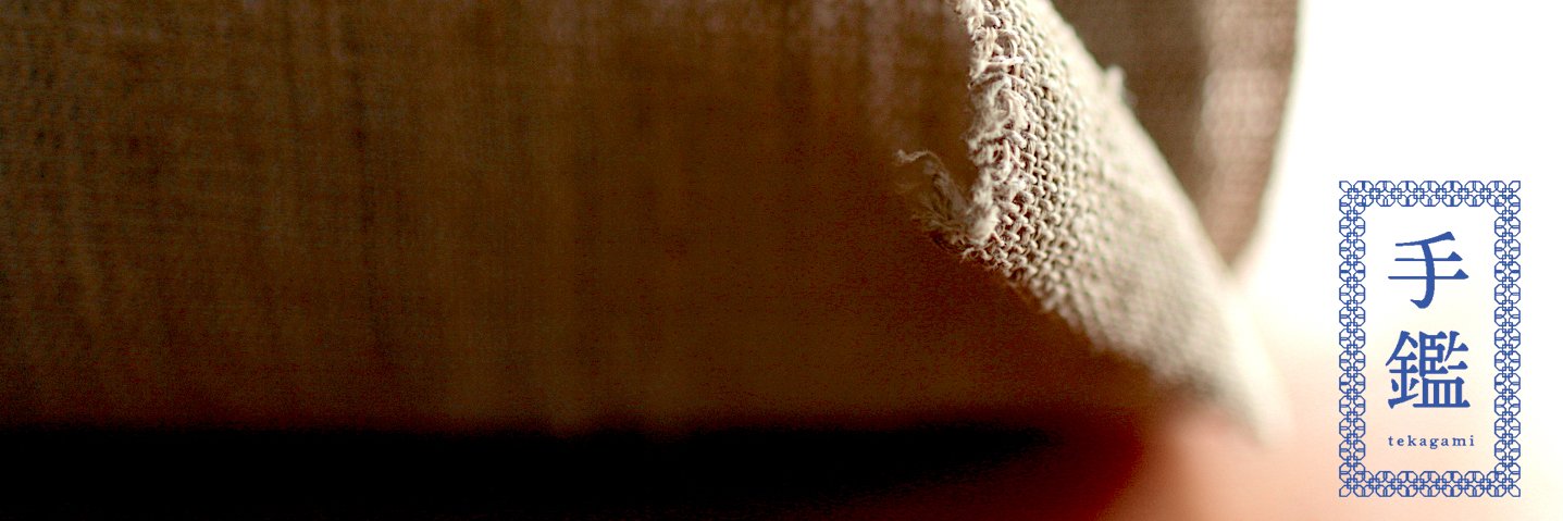 ARTTRUEFILM banner