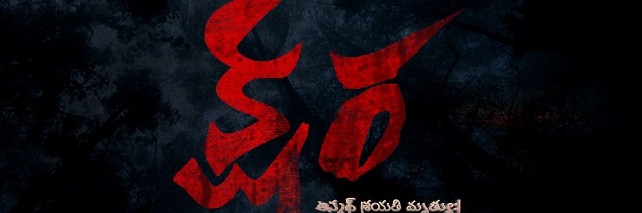 onlyvara's profile banner image