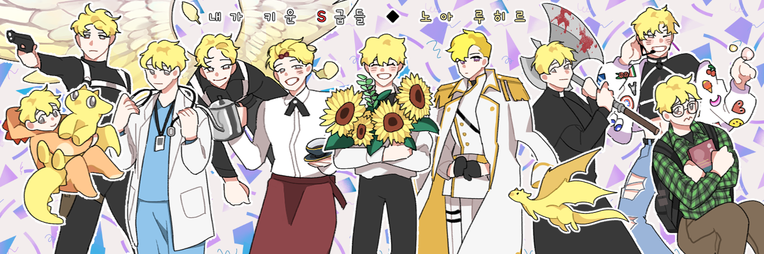 ET_Al_Pong's profile banner image