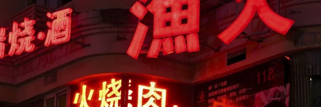 ReasonToBreath's profile banner image