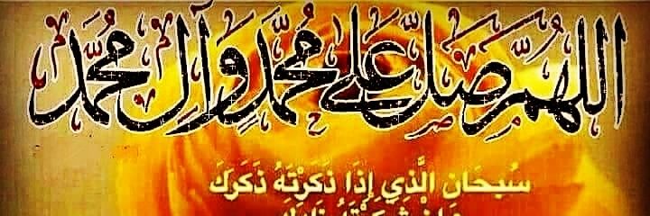 ☆ بن عبدالله ☆ banner