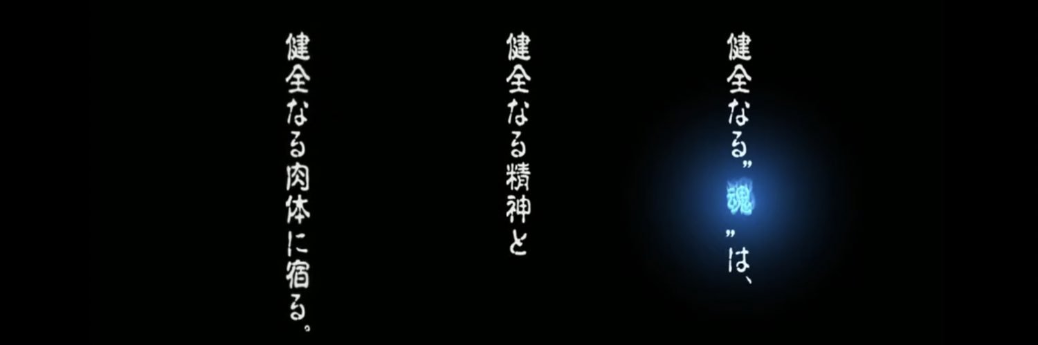 cattothenip's profile banner image