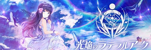Grand398's profile banner image