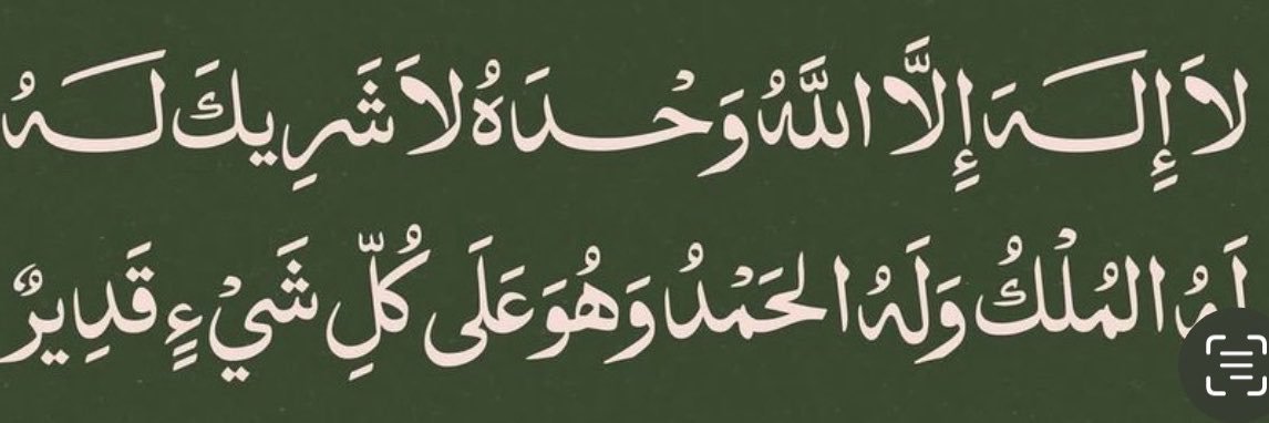 1waheed111's profile banner image
