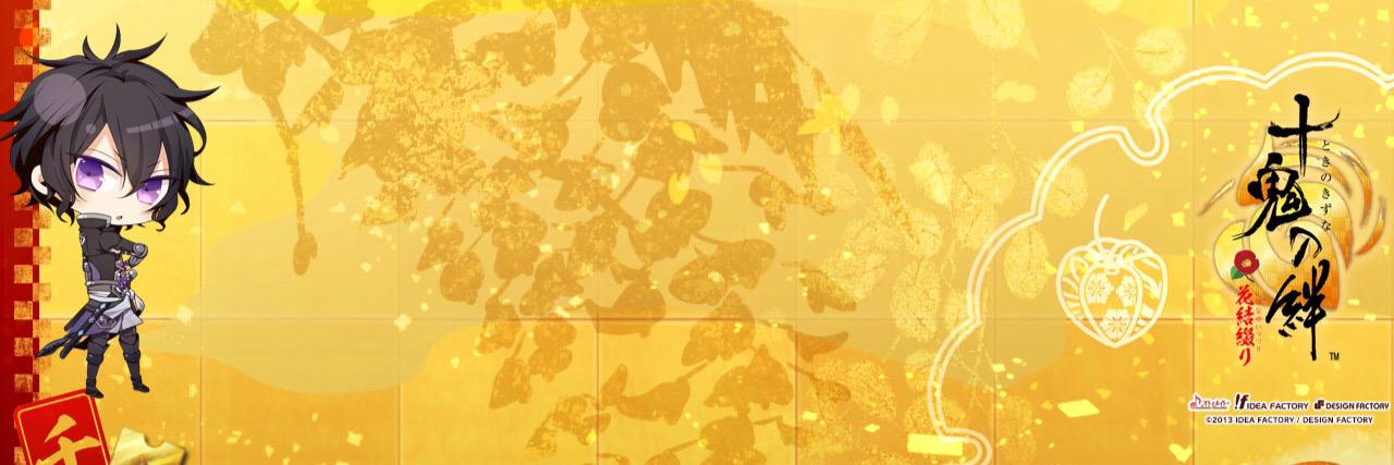 sasami0318's profile banner image