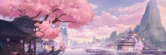 CMikashi's profile banner image
