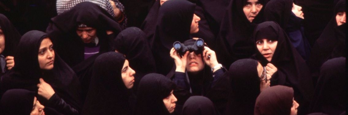 Fereshteh Sadeghi فرشته صادقی's banner