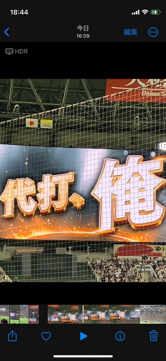 vMIMLv's profile banner image