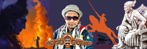 AsurScorpion Profile Banner