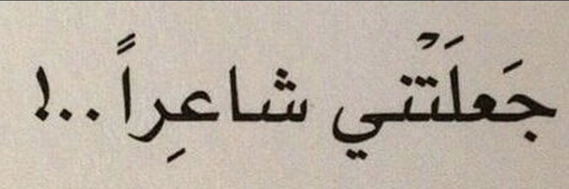 falah__x's profile banner image