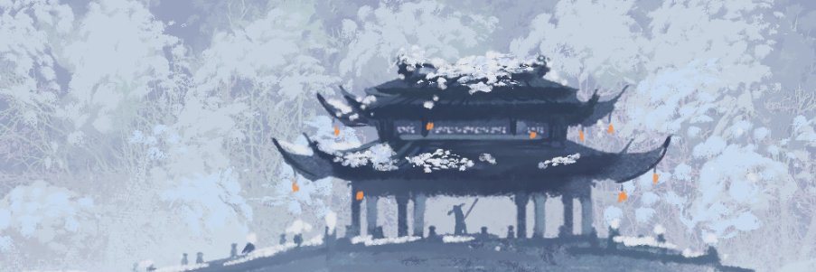 geene🎠 banner
