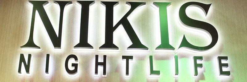 nikis_lounge's profile banner image
