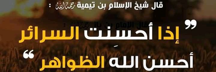 BougrabAdnane's profile banner image
