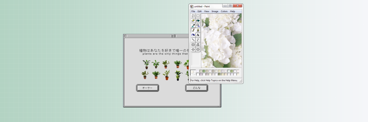 CLOVERPNG's profile banner image