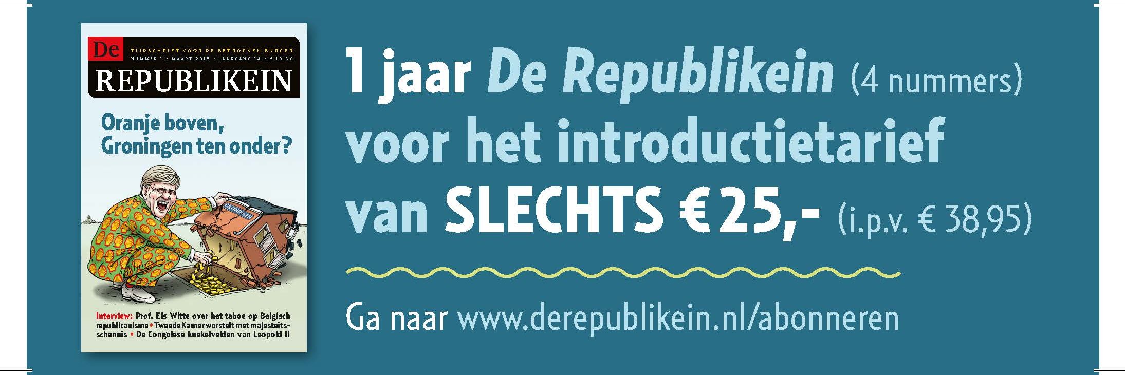 dRepublikein's profile banner image