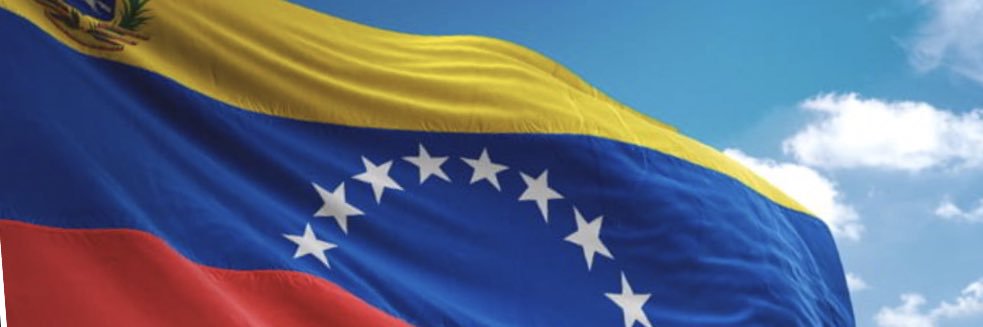 Luis Emilio Rondón González banner