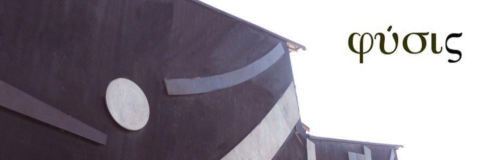 PhysisUCV's profile banner image