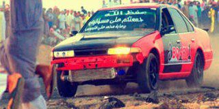 832baec7713e417's profile banner image