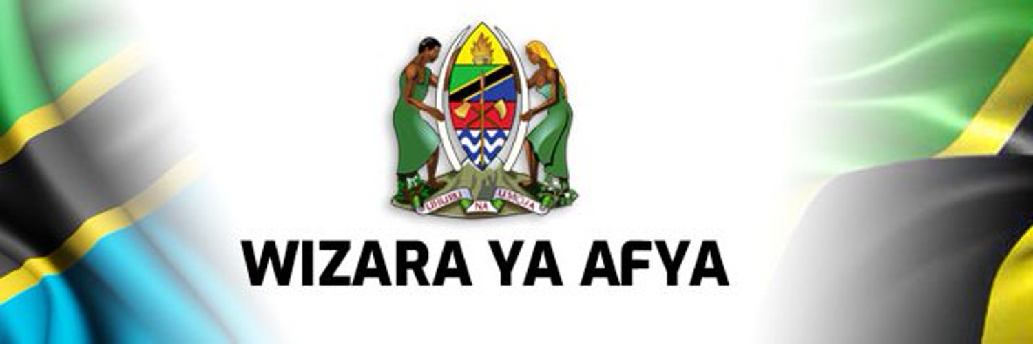 Wizara ya Afya Tanzania 🇹🇿 Profile Banner