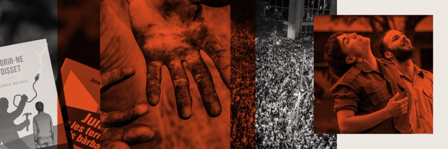 Òmnium Ciutat Vella banner