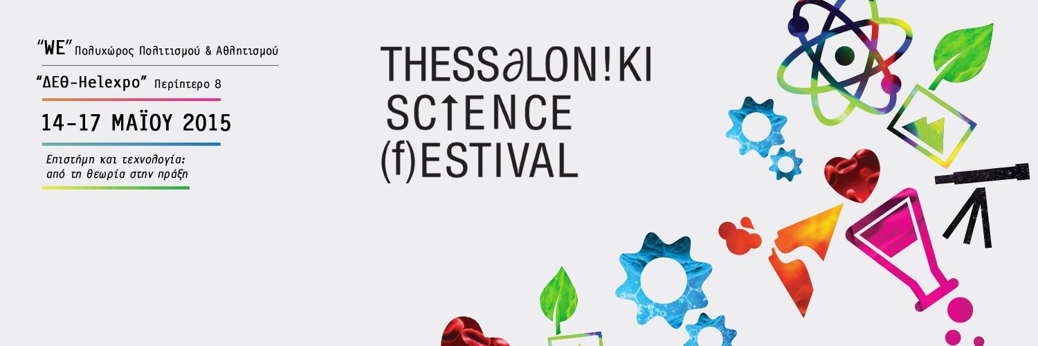 ThesSciFest's profile banner image