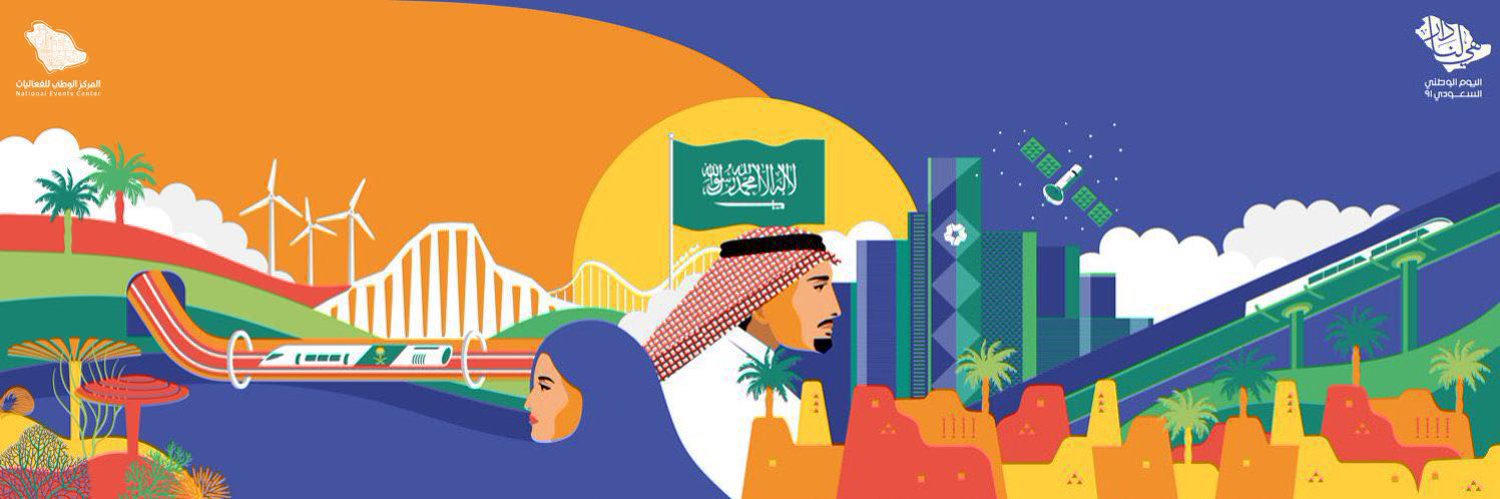 Hmeed88's profile banner image