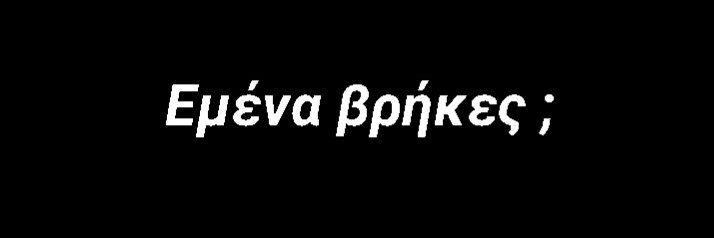 𝓢𝓬𝓸𝓻𝓹𝓲𝓷𝓪's banner