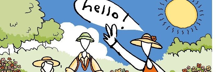 CarerSupportRSW's profile banner image