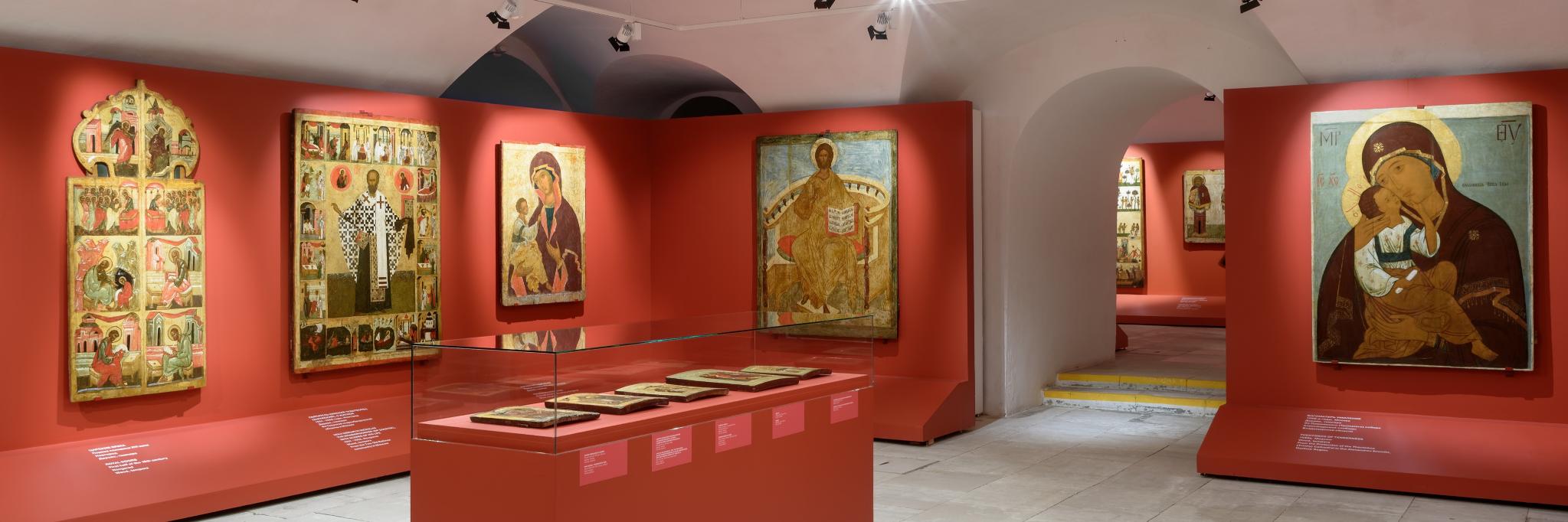 Музей им. А. Рублева banner