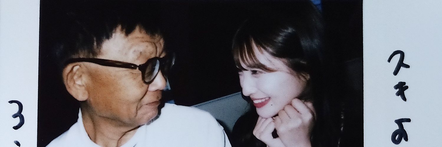 uminchu0510's profile banner image