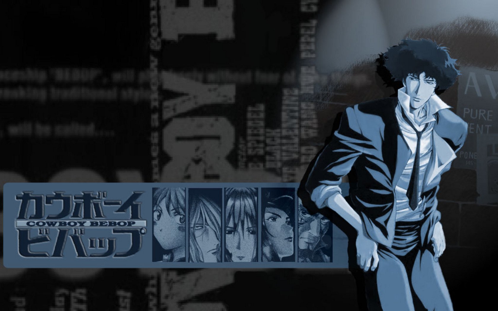 Oprefeta's profile banner image