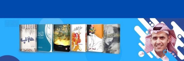 k_batli Profile Banner