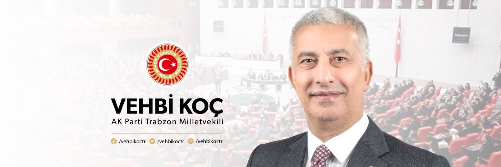 Vehbi Koç banner