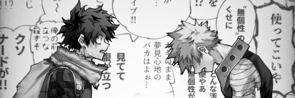 Isaaa_v2's profile banner image