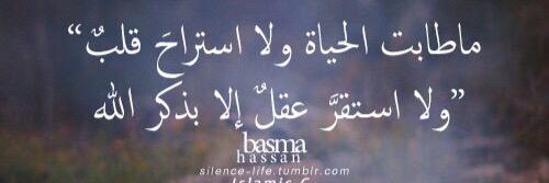 saif55514's profile banner image