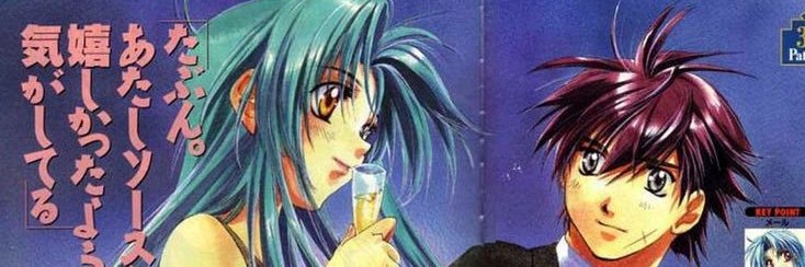 yoxiio's profile banner image