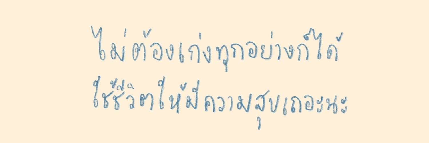 Kimmarkku's profile banner image