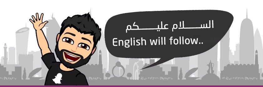 Where2goQatar's profile banner image