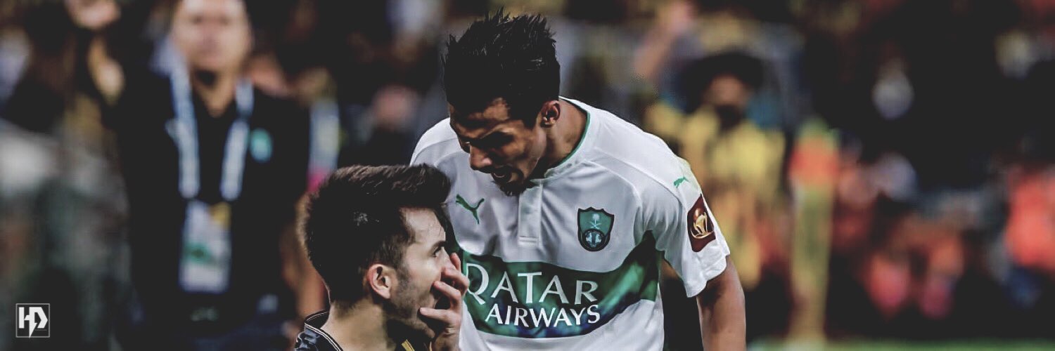 👑 𝐒 | 𝟏𝟗𝟗𝟔 banner