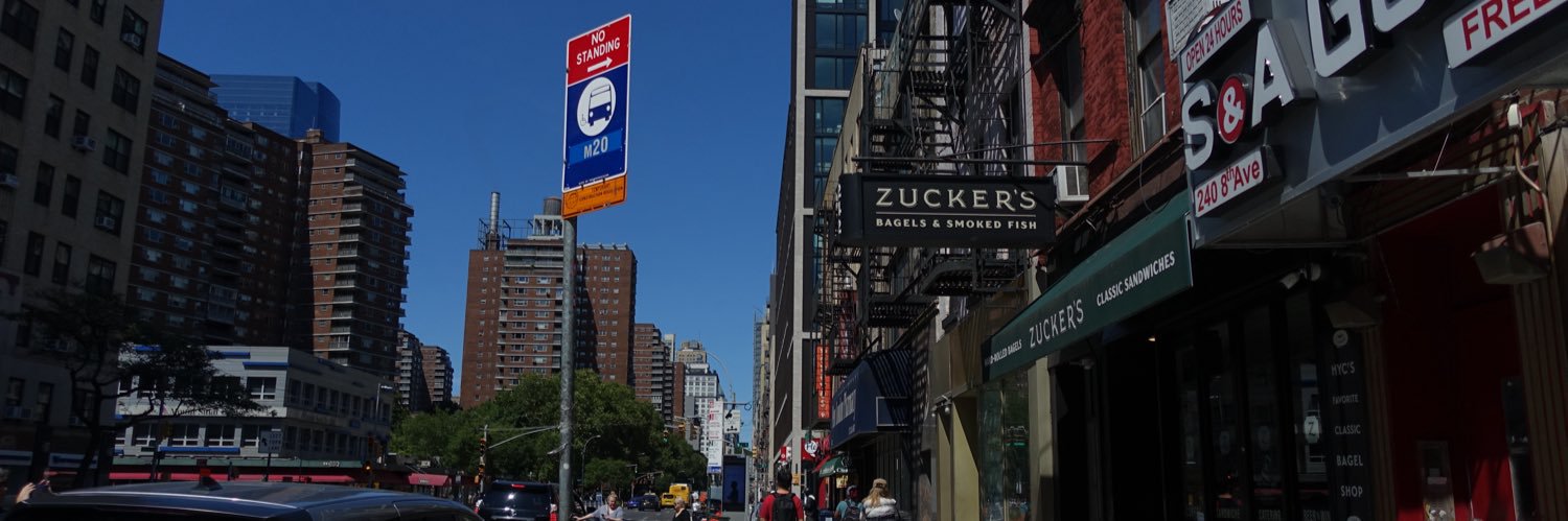 ariana★彡︎ banner