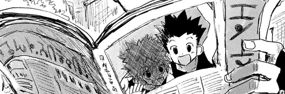 Ibrahim | #HxH banner
