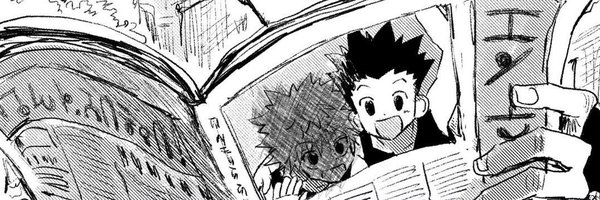 Parihim Profile Banner