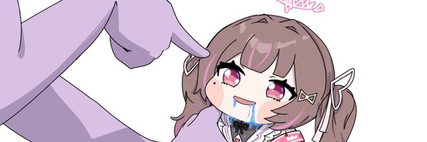 YourVioletLight Profile Banner