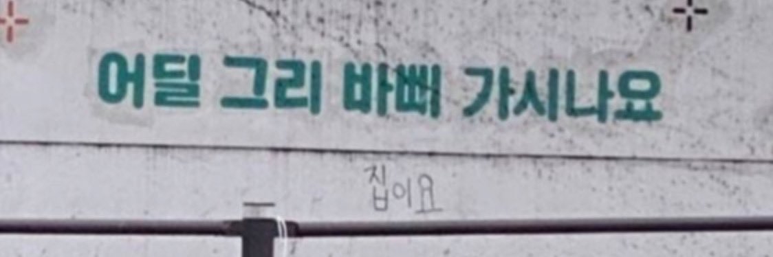 12b_star's profile banner image