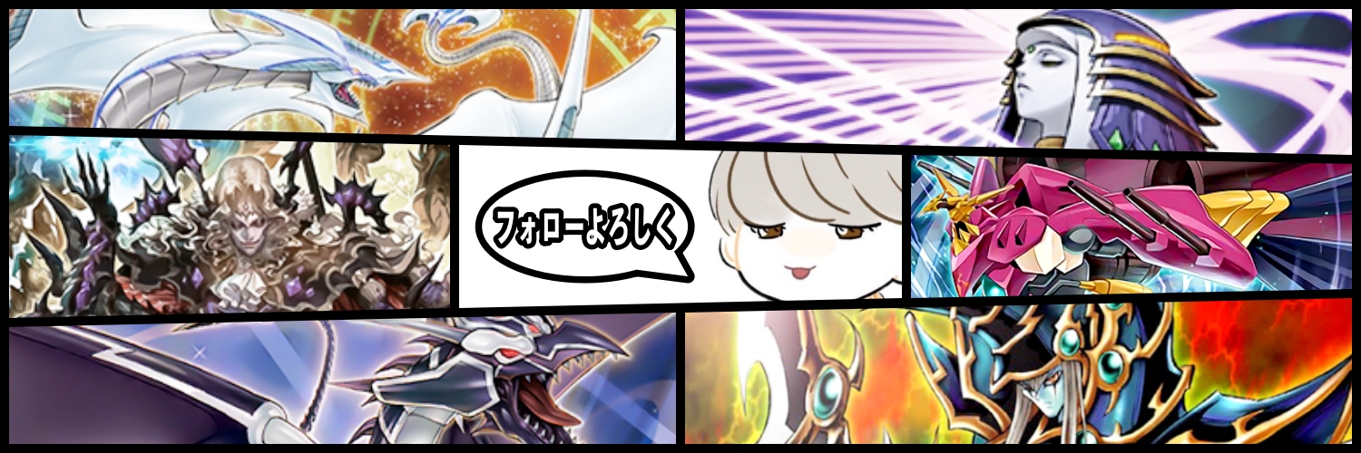 str_py's profile banner image