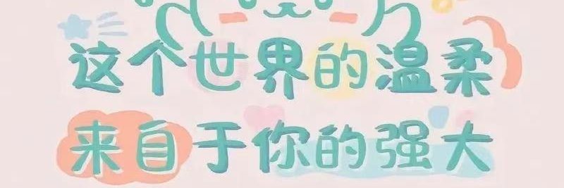 web3小玉Bluebird🕊️ banner