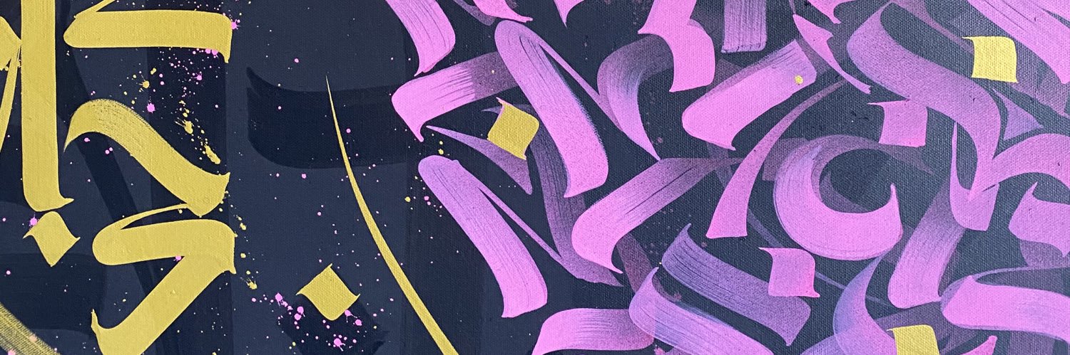 anklfara's profile banner image