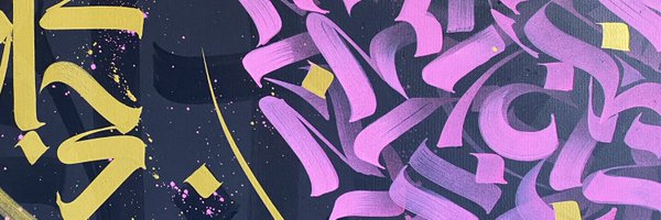 anklfara Profile Banner