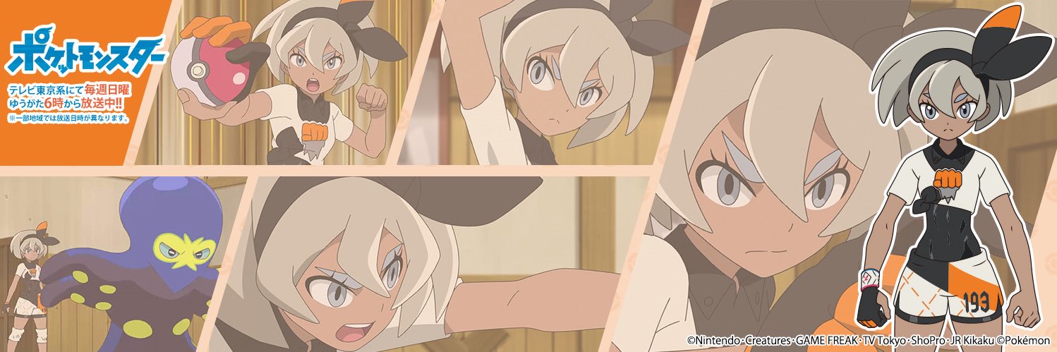 syururi30's profile banner image